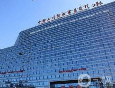 北京301醫(yī)院整形科好不好？怎么預(yù)約專家？