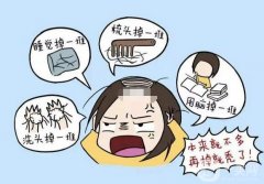 廣州植發(fā)醫(yī)院？公認(rèn)技術(shù)*好的是哪家？