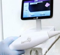 上海九院做熱瑪吉掛什么科?哪個醫(yī)生做的好?