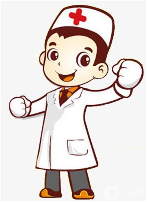 天津市口腔醫(yī)院整形外科價(jià)格表