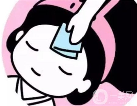 陰道緊縮手術(shù)的危害和原理分別是什么