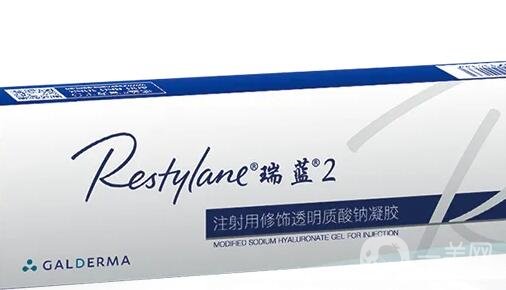 鉑金瑞藍(lán)填充保持多久時(shí)間 鉑金瑞藍(lán)是什么分子