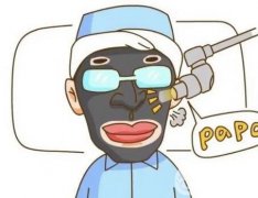 黑臉娃娃碳粉有什么作用？有什么注意事項？