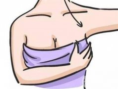 假體隆胸后怎么護(hù)理?