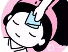 深藍(lán)射頻疼嗎？有副作用嗎？