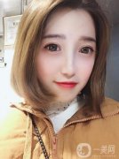 前段時(shí)間真的是工作太忙了，這幾天剛好有時(shí)間，所以就約了做雙眼皮的時(shí)間了