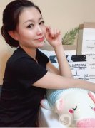 沒有做眼綜合手術(shù)之前的我，雖然眼并不是很小，但是單眼皮的我看上去沒有一