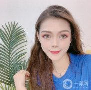 眼綜合手術(shù)已經(jīng)過去三個月的時間了，現(xiàn)在我的眼睛基本上已經(jīng)穩(wěn)定了