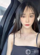 對于這個樣子是不可以忍受的之后也是在平臺上接觸了關(guān)于拉皮的這個項目