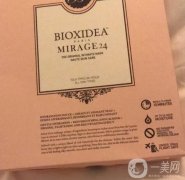 BIOXIDEA與NOESA：護(hù)膚界的黑馬與貴族