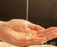 冬季護(hù)膚新寵：精油提升肌膚活力，重現(xiàn)光滑美肌