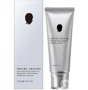 萬(wàn)圣節(jié)狂歡遇雙十一，德國(guó)哈恩帶你肌膚盛宴