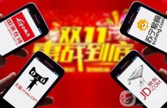2022年天貓618購物節(jié)銷售業(yè)績盤點(diǎn)！