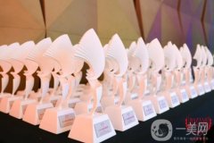 《時(shí)尚芭莎》美妝威榜單，快來尋找你的寶藏單品！