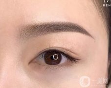 眉色奧秘：如何選擇你的眉色？