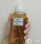 日本卸妝油排行：從平價到高端，總有一款適合你