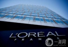 世界十大化妝品牌搶先一覽！歐萊雅集團(tuán)獲得榜一~