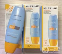 Mistine小黃帽防曬霜：真?zhèn)舞b別指南分享！