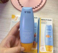 Mistine小黃帽防曬霜：版本差異與使用體驗
