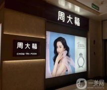 耳環(huán)品牌推薦：從國產(chǎn)到高檔，滿足不同需求和預(yù)算