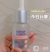 芙清密鑰扁桃酸精華液怎么樣？解決肌膚問題的新選擇