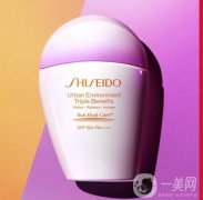 探秘資生堂全新品牌EFFECTIM璣妍之光，顛覆護(hù)膚新理念