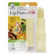 冬季唇部SPA：告別死皮，擁有粉嫩嘟嘟唇