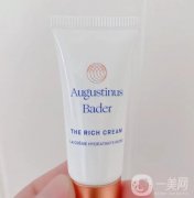 熬夜后如何保持體面：護(hù)膚霜的秘密武器