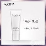 “祛黑除白”護膚之道：女生如何有效預防白頭粉刺