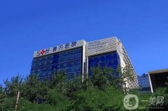 北京善方醫(yī)院吸脂手術(shù)價格多少錢？案例+醫(yī)院服務項目一覽