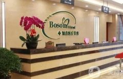 北京知音整形吸脂醫(yī)院價(jià)格表一覽！專家簡介+網(wǎng)友口碑評(píng)價(jià)分享