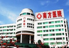 南方附屬醫(yī)院隆鼻價格表參考，醫(yī)生名單介紹、技術(shù)、預約流程分享