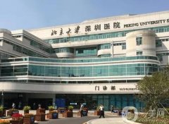 北大深圳醫(yī)院吸脂價格多少錢？崔永言醫(yī)生簡介、技術(shù)、口碑必看