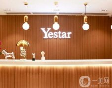 深圳藝星醫(yī)療美容醫(yī)院隆胸價格價目表2024曝光！連鎖醫(yī)美技術(shù)靠譜~