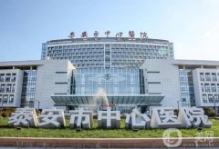 泰安中心醫(yī)院隆鼻價格表一覽！醫(yī)生團隊介紹、技術(shù)、口碑測評