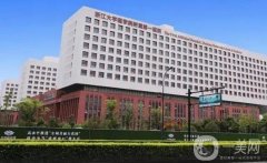 浙一醫(yī)院眼部吸脂價(jià)格多少錢？2024費(fèi)用標(biāo)準(zhǔn)及口碑在線分享