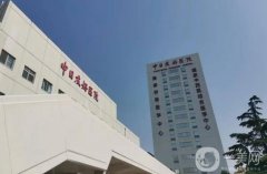 中日友好醫(yī)院吸脂價格表全新一覽！醫(yī)生推薦、技術(shù)審美在線