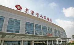 東莞人民醫(yī)院吸脂價格表2024版出爐！專家介紹、費用標(biāo)準(zhǔn)參考