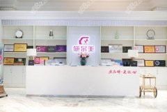 南京施爾美醫(yī)院吸脂價格多少錢？醫(yī)生資料簡介、費用、評價一覽