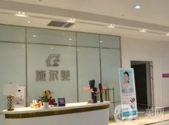 施爾美做眼袋手術(shù)怎么樣？持有熱門技術(shù)，專家推薦，價(jià)格給到！