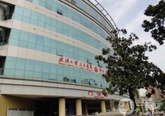 湖北省醫(yī)院吸脂價(jià)格多少？醫(yī)生簡(jiǎn)介、技術(shù)、口碑一覽