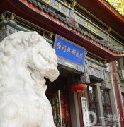 北京八大處自體脂肪隆胸2-5w！4大專家匯總，技術(shù)超強(qiáng)！