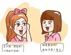 膨體隆鼻的注意事項(xiàng)有哪些