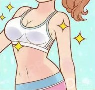 乳暈再造手術(shù)有哪些方法