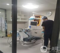 蘇州美奧口腔醫(yī)院怎么樣？醫(yī)院簡介公布！含收費明細表！