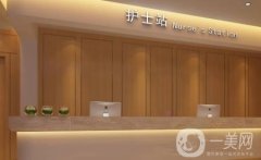 珠海割雙眼皮醫(yī)院哪家好?列出5家正規(guī)醫(yī)美！大家可以放心參考！