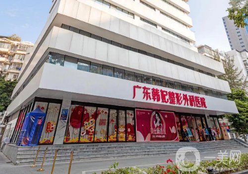 于洪瑞醫(yī)生案例怎么樣?口碑醫(yī)生|熱度很高!