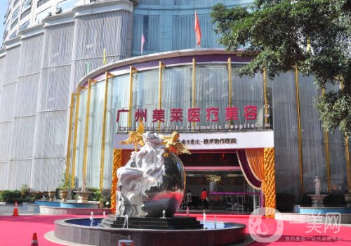 陳貴宗做腫泡眼技術(shù)怎么樣?從醫(yī)生實力、技術(shù)、口碑都給你扒出