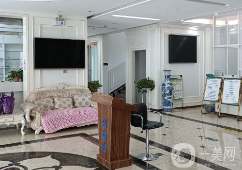 深圳三術(shù)谷整形好嗎?2025醫(yī)院、醫(yī)生詳情一覽