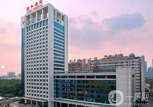 武漢喬雅登認(rèn)證醫(yī)生誰(shuí)好?排名前五醫(yī)生實(shí)力都很強(qiáng)